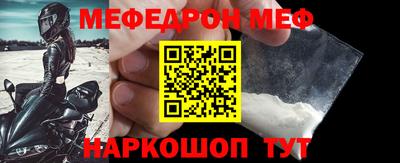 PSILOCYBIN Краснознаменск