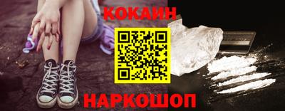 PSILOCYBIN Краснознаменск