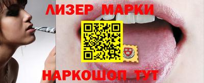 PSILOCYBIN Краснознаменск