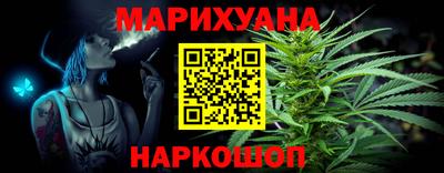 PSILOCYBIN Краснознаменск