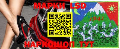 PSILOCYBIN Краснознаменск
