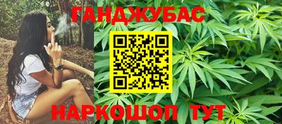 PSILOCYBIN Краснознаменск