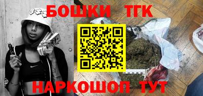 PSILOCYBIN Краснознаменск