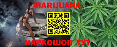 PSILOCYBIN Краснознаменск