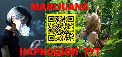 ALPHA PVP Краснокаменск