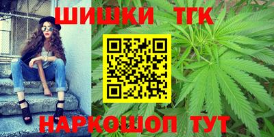 ALPHA PVP Краснокаменск
