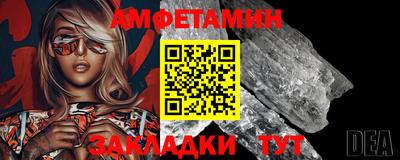 PSILOCYBIN Краснознаменск