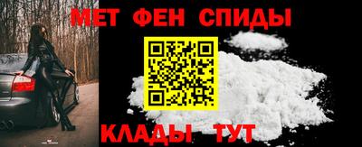 PSILOCYBIN Краснознаменск