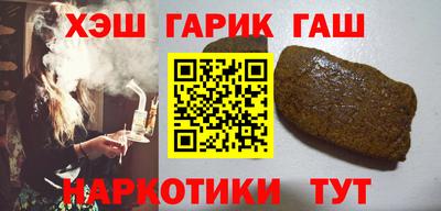 PSILOCYBIN Краснознаменск