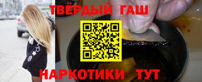 PSILOCYBIN Краснознаменск