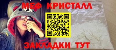 PSILOCYBIN Краснознаменск