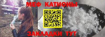 PSILOCYBIN Краснознаменск